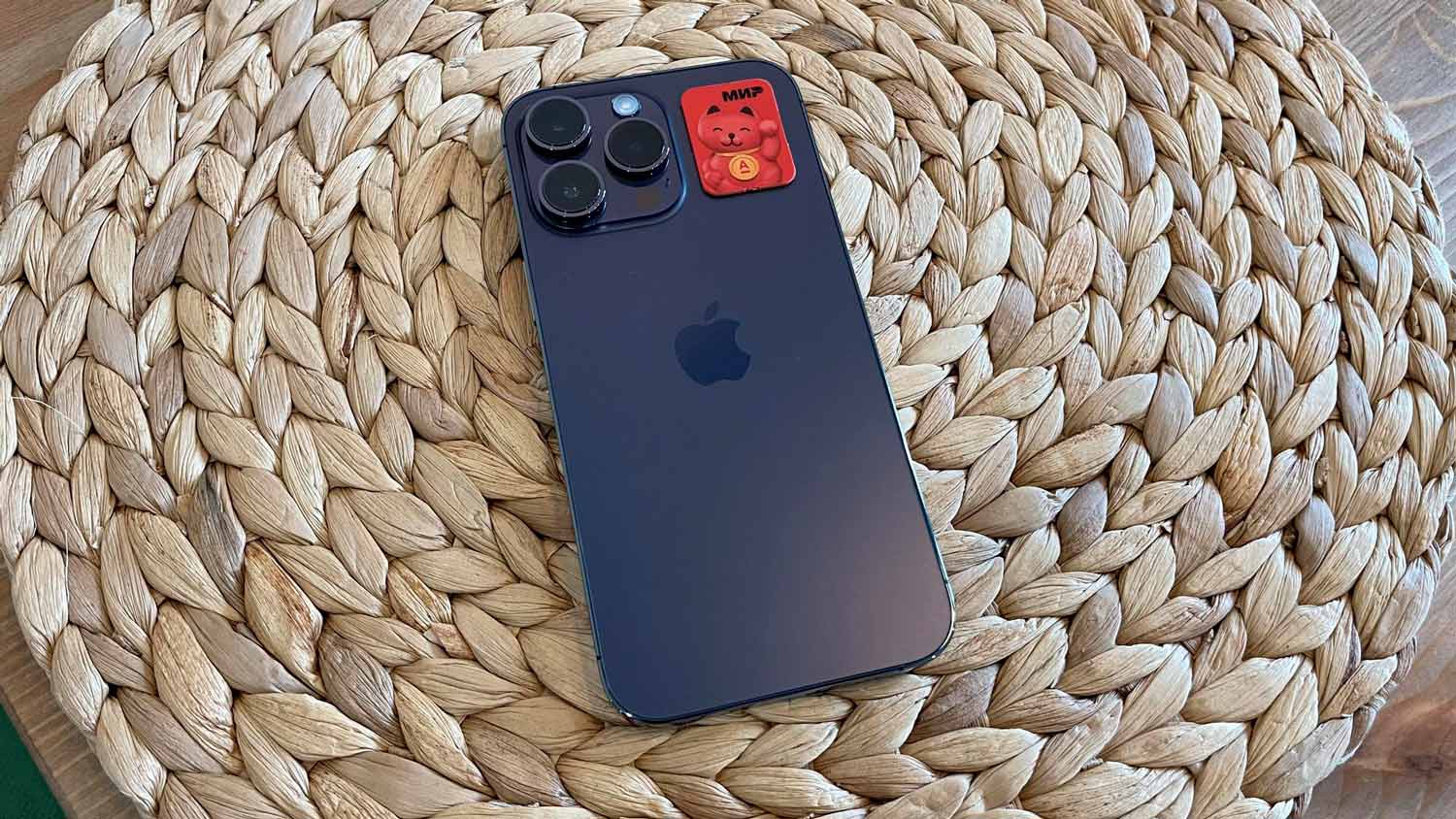 Платежный Альфа-стикер + Alfa Pay