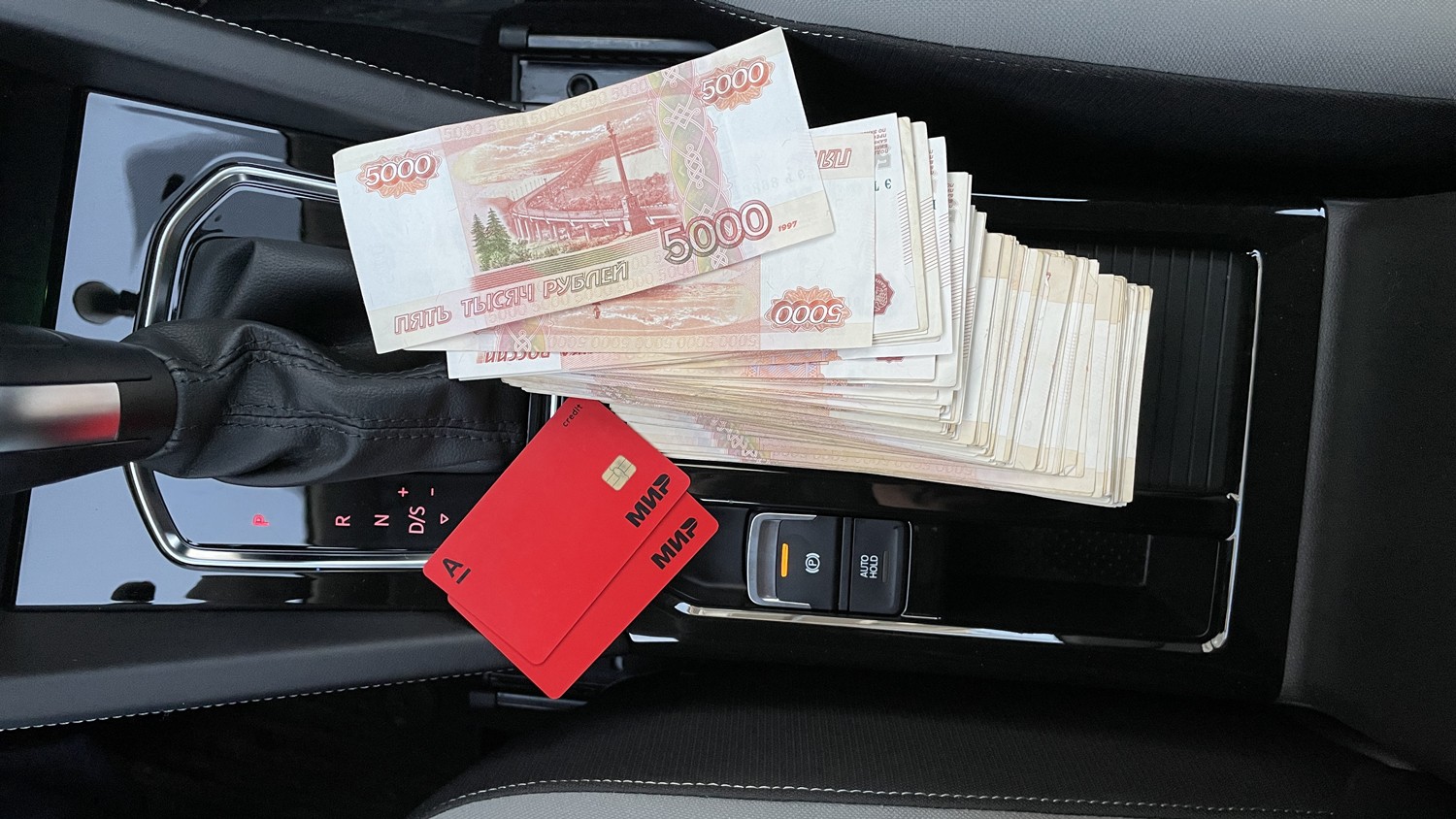 Кредитная Альфа-Карта 60 дней без %