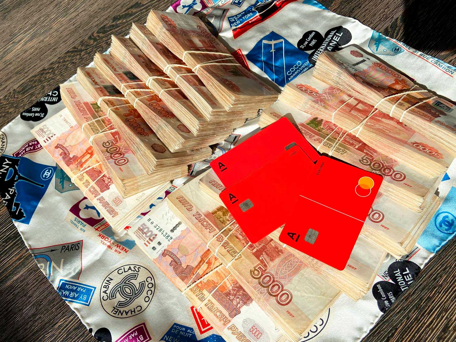 Рефинансирование кредита