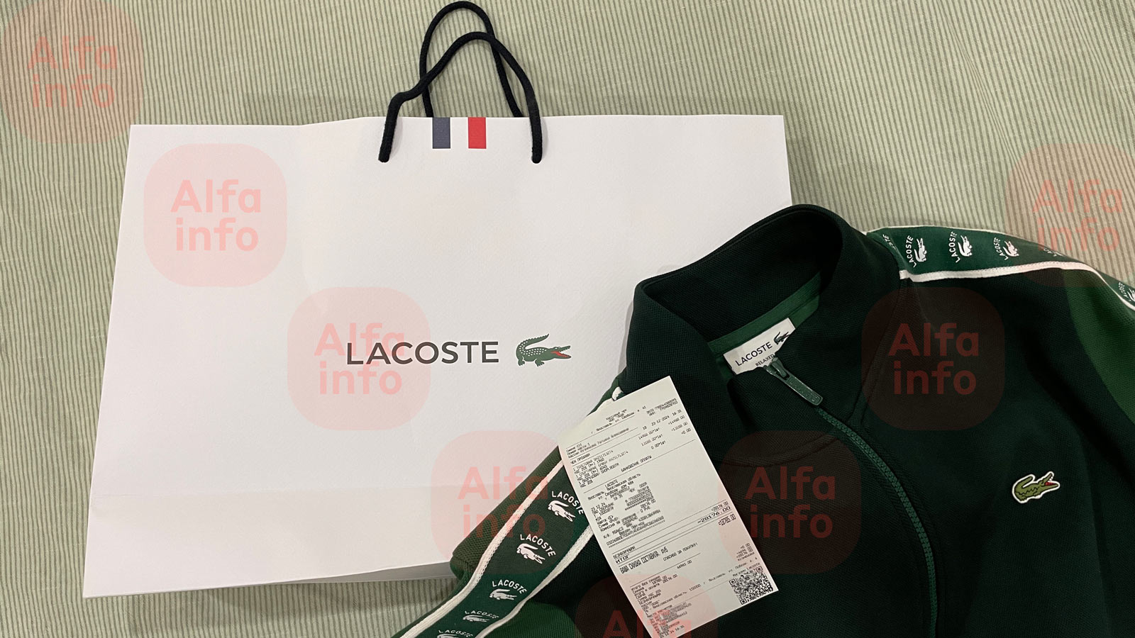 Одежда и обувь