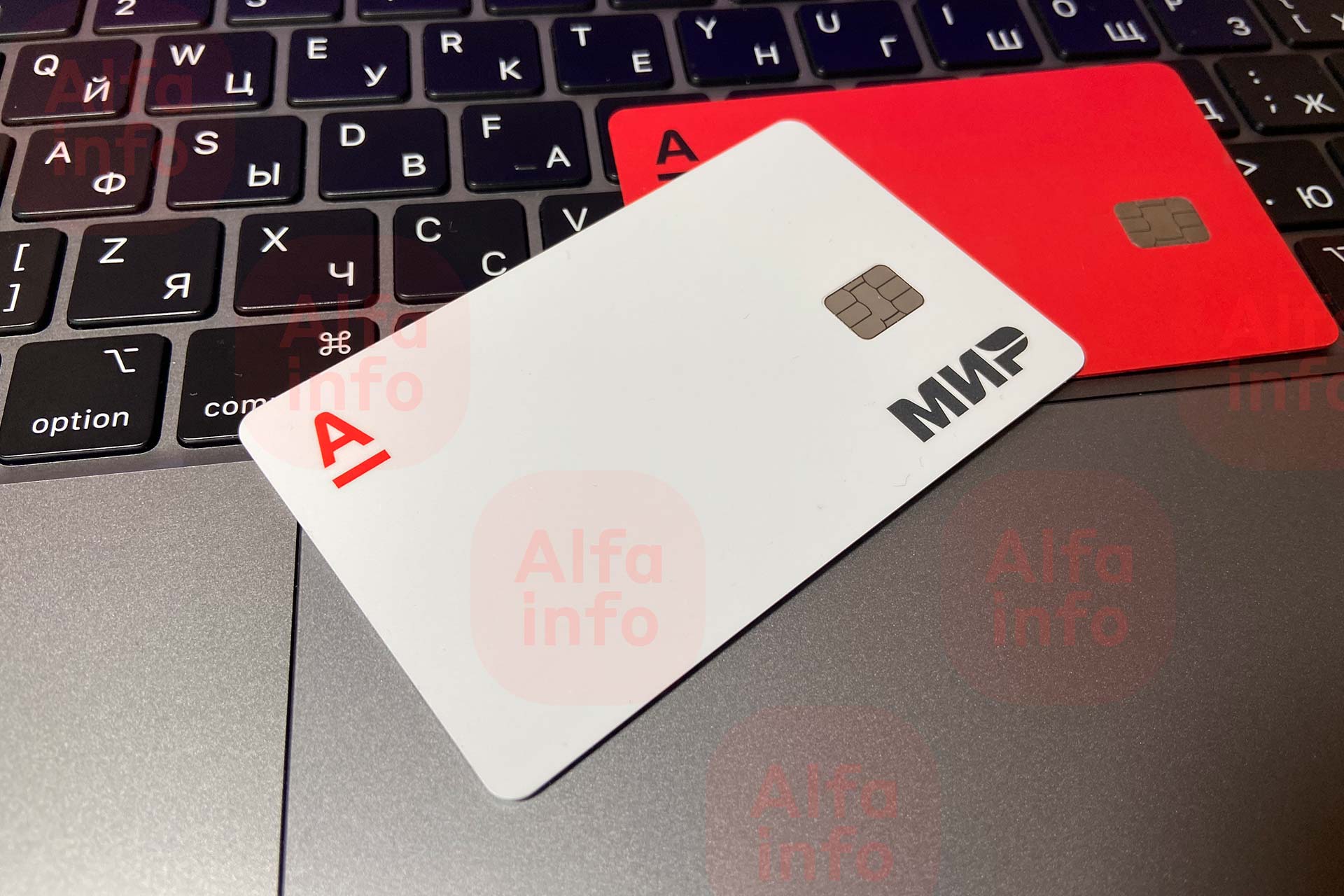 Старые карты из 2022