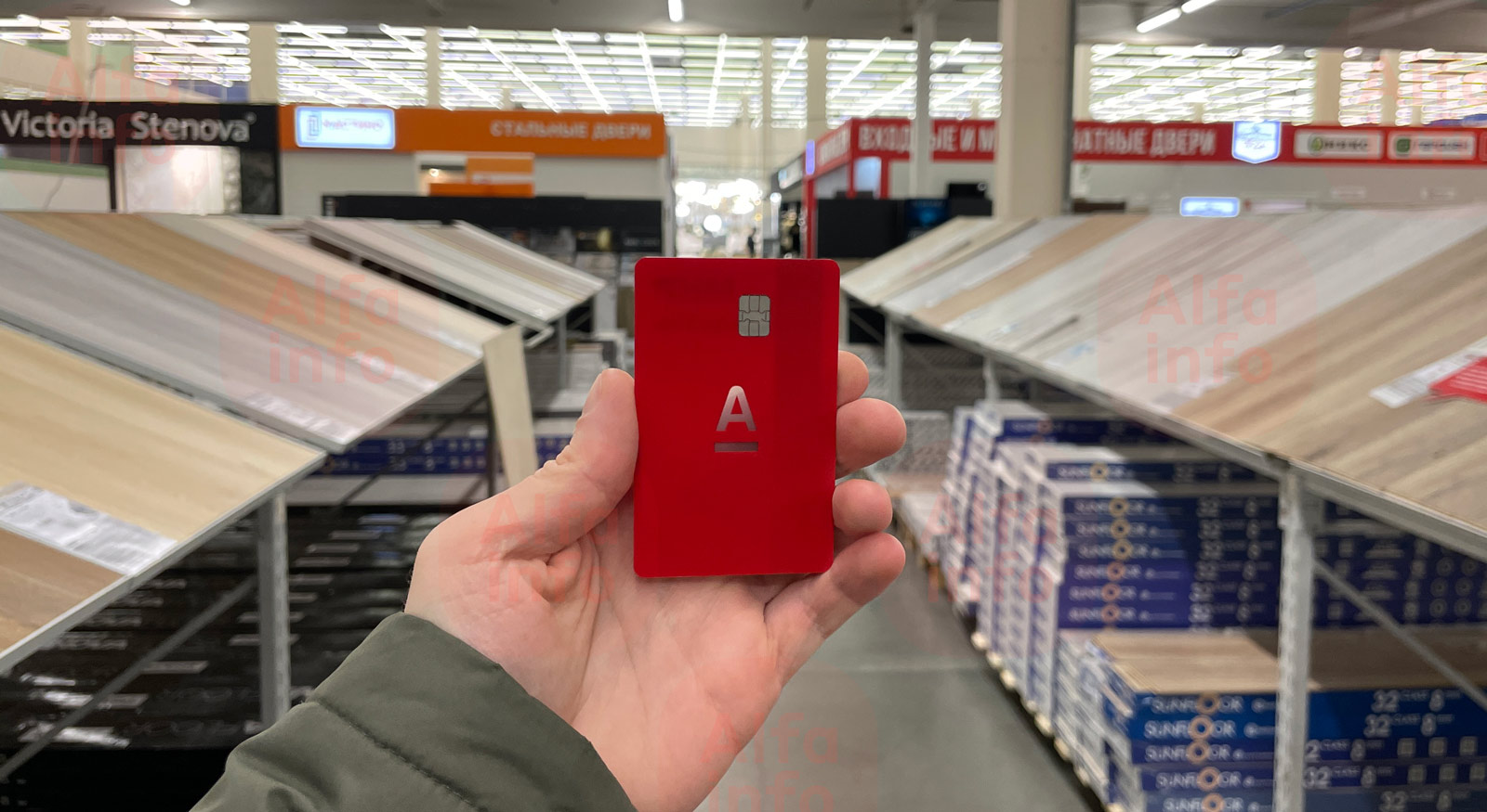 Дом и ремонт